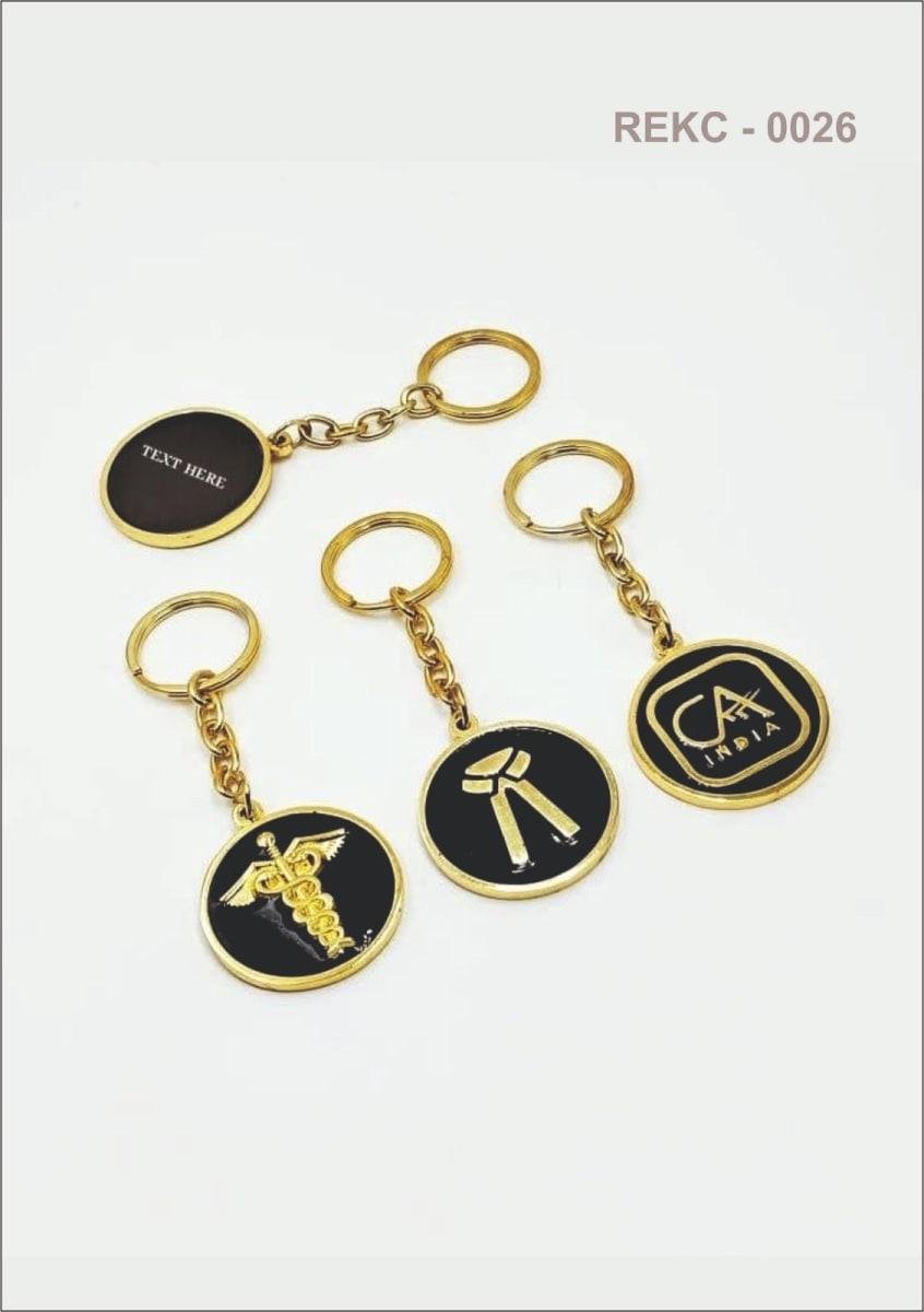 Keychains Gift Products - Variant 2